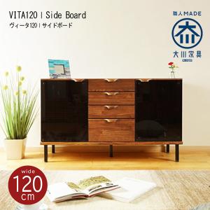 COLONIAL（カリモク家具） カリモク サイドボード HC3010NK 幅89cm