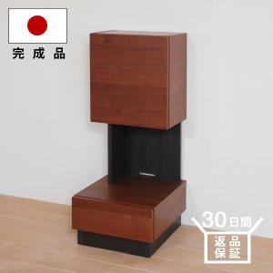 2are3 pharos pendant lamp ペンダントランプ ウォールナット 丹羽望