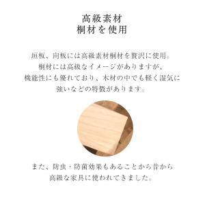 キャビネット リビングボード サイドボード お...の詳細画像5