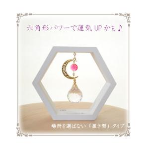 サンキャッチャー スタンド 置き型 スワロフス...の詳細画像1