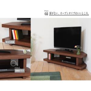 テレビ台 コーナータイプ 幅110cm ウォールナット ウォールナット 完成品 コーナー 三角 角置き 角置き Tvボード 木製 テレビボード シンプル コンパクト 木製 国産 日本製 大川家具 Tv009 手作り家具おしゃれ雑貨シルヴァン
