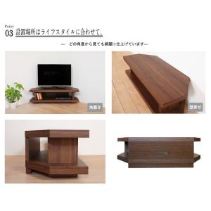 テレビ台 コーナー コンパクト おしゃれ 幅1...の詳細画像5