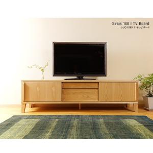 テレビ台 ローボード おしゃれ テレビボード ...の詳細画像2