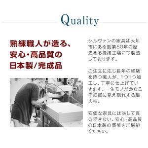 テレビ台 ローボード おしゃれ テレビボード ...の詳細画像4