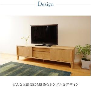テレビ台 ローボード おしゃれ テレビボード ...の詳細画像5