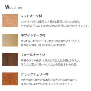 チェア ダイニングチェア 無垢 北欧 板座 お...の詳細画像5