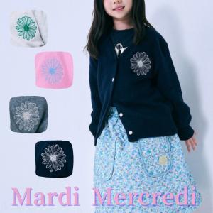 Mardi Mercredi マルディメクルディ KIDS CASHMERE BLENDED CARDIGAN