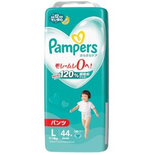 【パンツ Lサイズ】パンパース オムツ さらさら...の商品画像