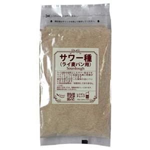 サワー種(ライ麦パン用) 250g