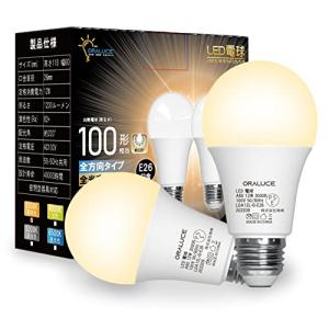 ORALUCE LED電球 E26口金 電球色 12W