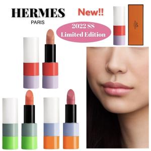 2022年春夏 HERMES エルメス Rouge Hermes ルージュエルメス