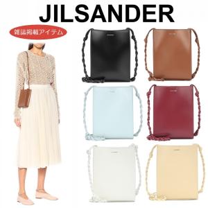 JIL SANDER ジルサンダー Tangle Small タングルスモール レザー