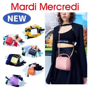 MARDI MERCREDI 】マルディメクルディ PICO CHAIN ショルダー トート