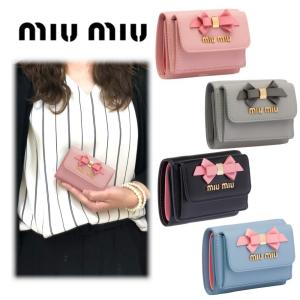 miumiu ミュウミュウ リボン付き レザー 三つ折り ミニ財布 ピンク グレー 5MH020_2B61