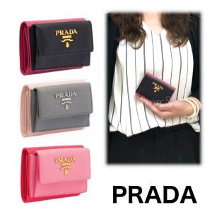 PRADA プラダ サフィアーノ バイカラー 三つ折り ミニ ウォレット