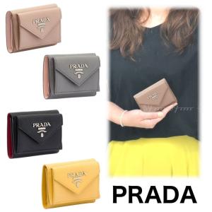 PRADA プラダ サフィアーノ バイカラー 三つ折り ミニ ウォレット