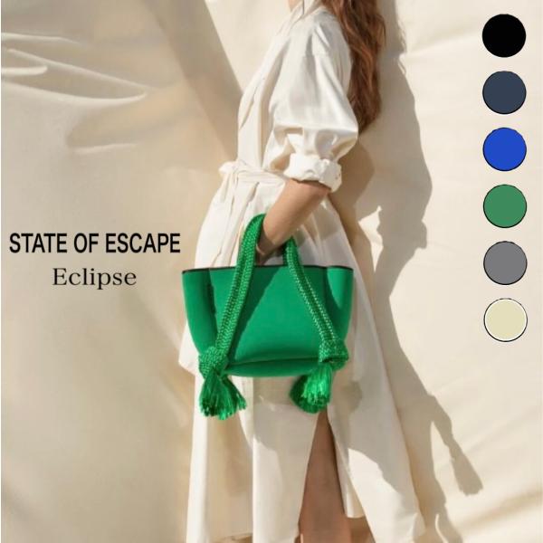 ステイトオブエスケープ State of Escape エクリプス バッグ Eclipse bag ...