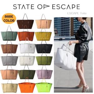 ステイトオブエスケープ State of Escape エスケープトート Escape Tote レアカラー E
