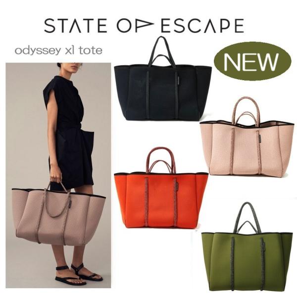 ステイトオブエスケイプ State of Escape オデッセイトート ODYSSEY TOTE★...