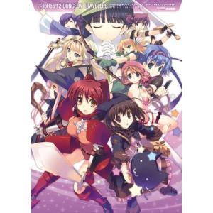 ダンジョントラベラーズ2 2 攻略 本の商品一覧 通販 Yahoo ショッピング