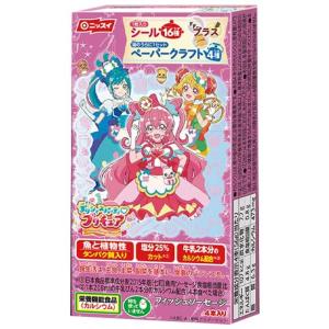 かまぼこ キャラクターの商品一覧 通販 Yahoo ショッピング