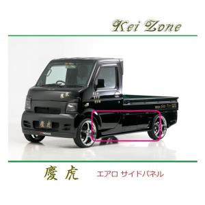 スズキ（SUZUKI） ▽Kei Zone 軽トラ スーパーキャリィ DA16T(H30/5