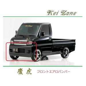 三菱（MITSUBISHI） ▽Kei Zone 軽トラ ミニキャブトラック U61T(H12