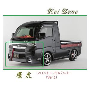 ハイパードラゴン　ボディ＆オプションパーツセット ダイハツ（DAIHATSU） ▽Kei Zone 軽トラ ハイゼットジャンボ S510P(R3