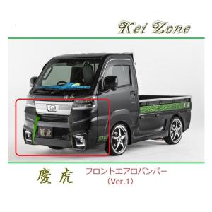 ダイハツ（DAIHATSU） ▽Kei Zone 軽トラ ハイゼットジャンボ S500P(R3