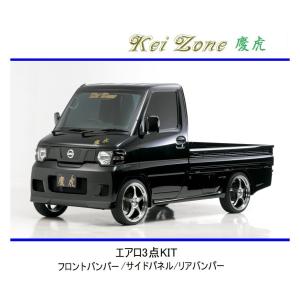 ミニキャブトラック 軽トラ ホワイト 軽トラック フロントバンパー破損