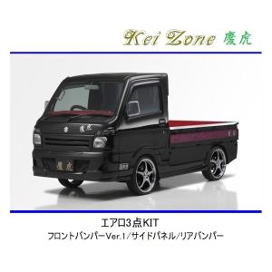 スズキ（SUZUKI） ▽Kei Zone 軽トラ キャリィトラック DA16T (〜H29