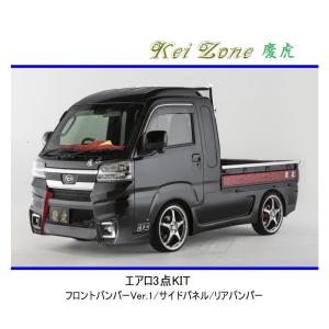 ダイハツ（DAIHATSU） ▽Kei Zone 軽トラ ハイゼットジャンボ S500P