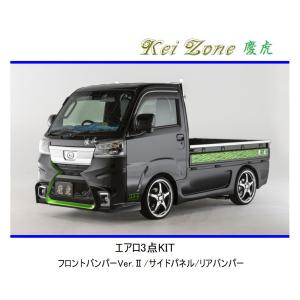 ダイハツ（DAIHATSU） ▽Kei Zone 軽トラ ハイゼットジャンボ S500P