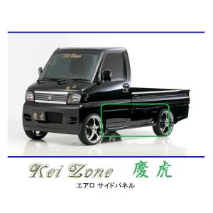 三菱（MITSUBISHI） ▽Kei Zone 軽トラ ミニキャブトラック U61T(H12
