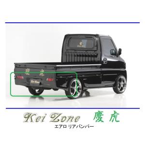 三菱（MITSUBISHI） ▽Kei Zone 軽トラ ミニキャブトラック U61T 慶虎