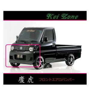 ダイハツ（DAIHATSU） ▽Kei Zone 軽トラ ハイゼットジャンボ S500P(R3