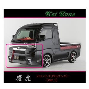 ダイハツ（DAIHATSU） ▽Kei Zone 軽トラ ハイゼットジャンボ S510P(R3