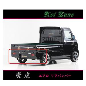 スズキ（SUZUKI） ▽Kei Zone 軽トラ キャリィトラック DA63T 慶虎