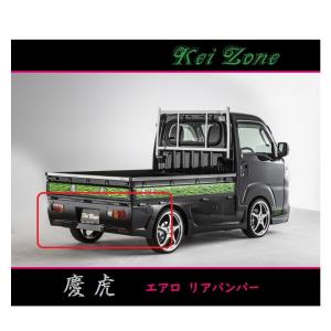 ダイハツ（DAIHATSU） ▽Kei Zone 軽トラ ハイゼットトラック S510P(R3