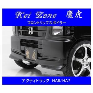 柿本_改]TA-ZZE123 カローラランクス_Zエアロツアラー(2ZZ-GE / 1.8
