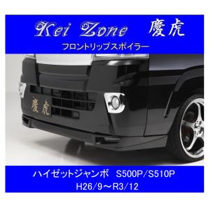 スイフト スイフトスポーツ メーターポッド ZC32S 【スイフトスポーツ