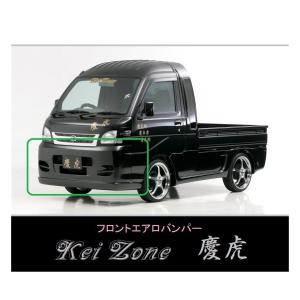スズキ（SUZUKI） ▽Kei Zone 軽トラ キャリィトラック DA63T 慶虎