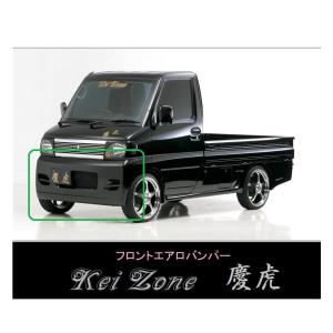 三菱（MITSUBISHI） ▽Kei Zone 軽トラ ミニキャブトラック U61T(H12