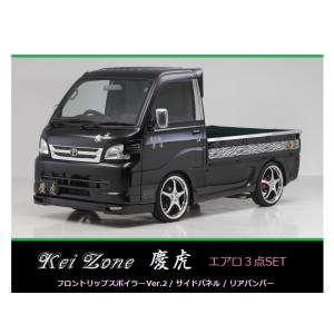 Kei Zone ○Kei-Zone 軽トラ ハイゼットトラック S510P(R3/12