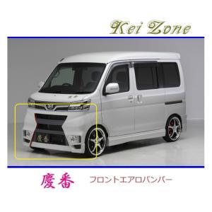 ダイハツ（DAIHATSU） ○Kei-Zone 軽バン ハイゼットデッキバン S321W