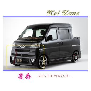 ダイハツ（DAIHATSU） ○Kei-Zone 軽バン アトレーワゴン S331G(〜H29