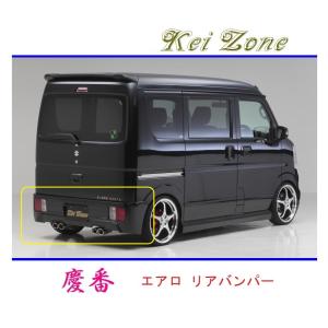 マツダ ○Kei-Zone 軽バン スクラムバン DG17V 慶番 エアロリア
