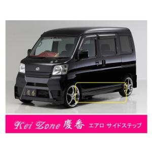 SUBARU（スバル） ○Kei-Zone 軽バン サンバーバン S331B(H29/12〜R3