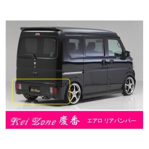 ギブソン エブリイワゴン DA17W リアバンパー : オート