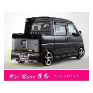 ダイハツ（DAIHATSU） ○Kei-Zone 軽バン ハイゼットデッキバン S321W